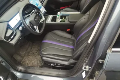 Geely Auto Preface