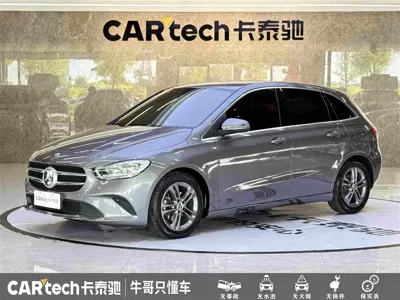 Mercedes-Benz B-Class