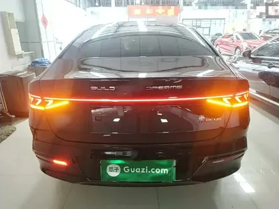 BYD Qin Plus