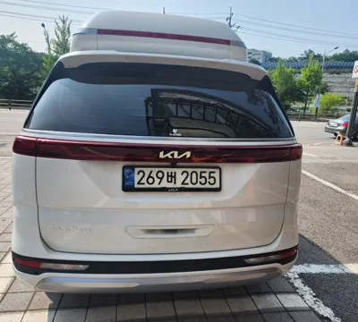 Kia Canival