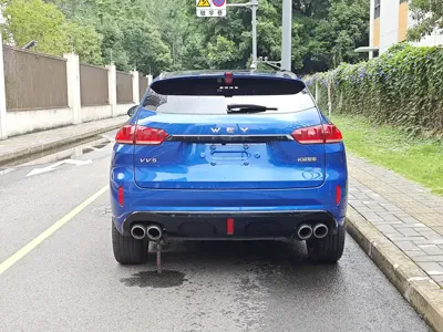 WEY Wey VV5