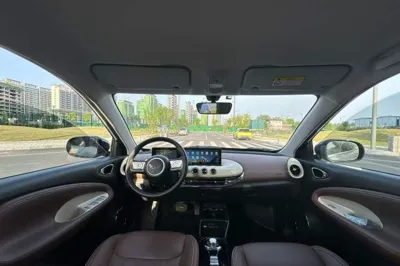 Wuling Bingo