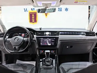 Volkswagen Phideon