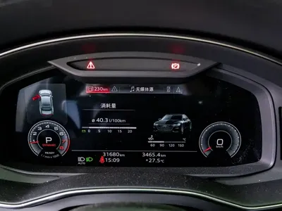 Audi A7L