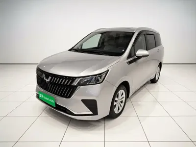 Wuling Jiachen