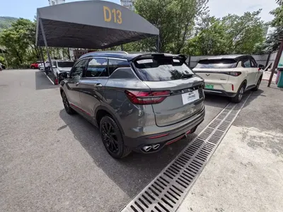 Geely Binyue