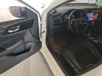 Honda Crider