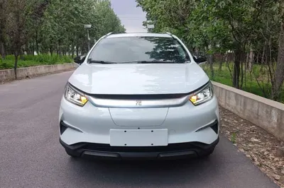 BYD Yuan Pro