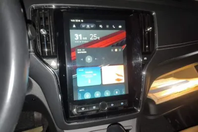 Roewe RX5
