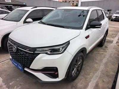 Changan CS55PLUS