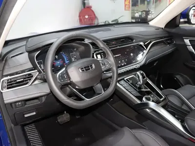 Geely Boyue