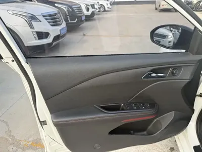 Chevrolet Monza
