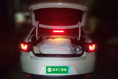 Citroen C4 Sega