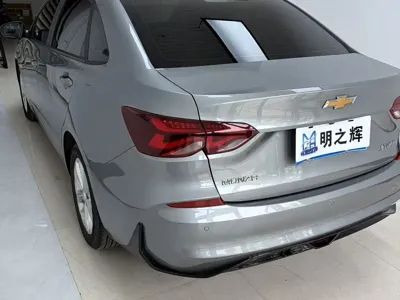 Chevrolet Monza