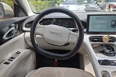 Geely Galaxy Geome