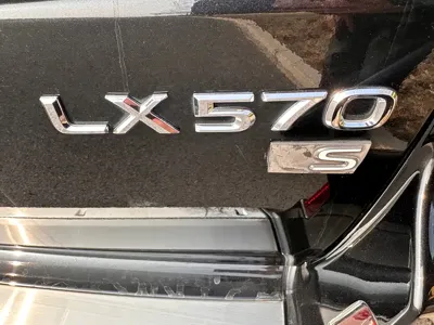 Lexus LX