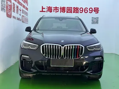 BMW X5 (Import)