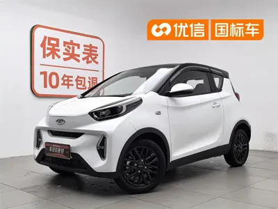奇瑞QQ Little Ant