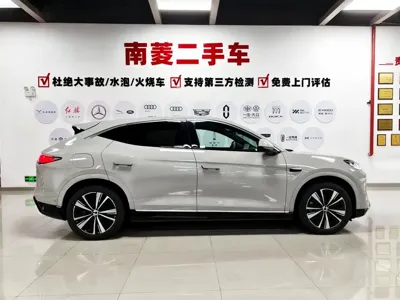 Denza Denza N7