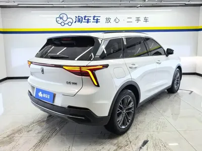 Bestune T55