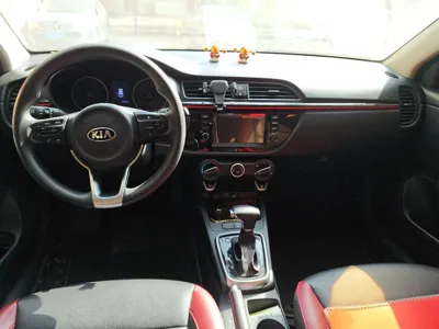 Kia KX