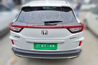 Honda XR-V