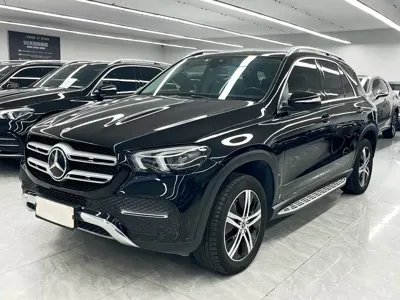 Mercedes-Benz 奔驰GLE(进口)