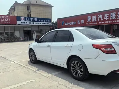 Geely Vision