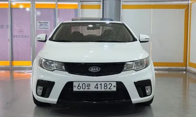 Kia Porte