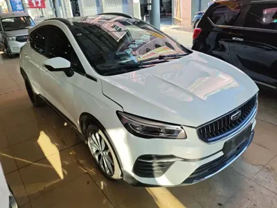 Geely Emgrand S