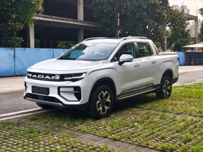 Radar 吉利雷达地平线