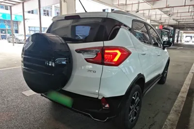 BYD Yuan Pro