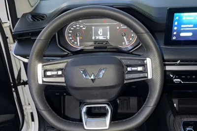 Wuling Jiachen