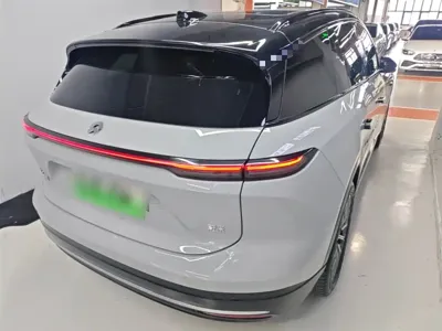 Nio ES6