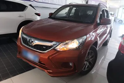 BYD Song