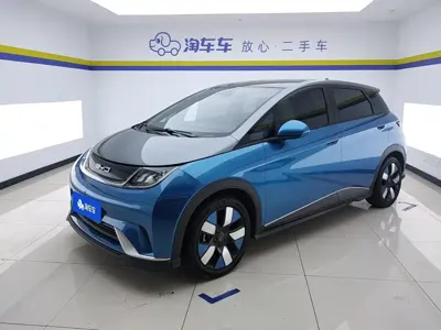 BYD Dolphin