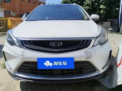Geely Emgrand GS