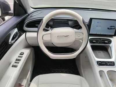 Geely Galaxy Geome