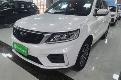 Geely Auto Vision X6