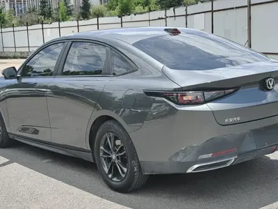 Changan Yida