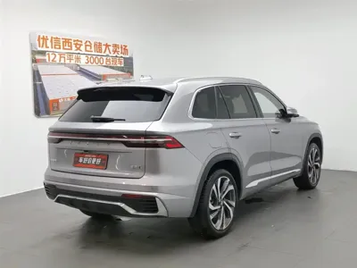 Geely Xingyue L