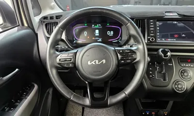 Kia Ray