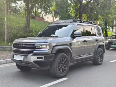 Fang Cheng Bao Leopard 5