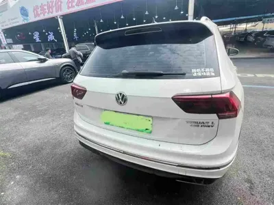 Volkswagen Tiguan L New Energy