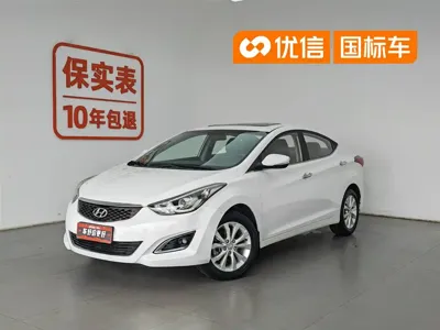 Hyundai Elantra Langdong