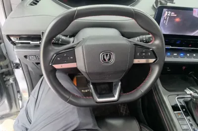 Changan CS55PLUS