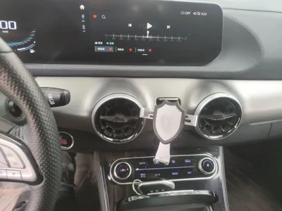 Forthing T5 EVO