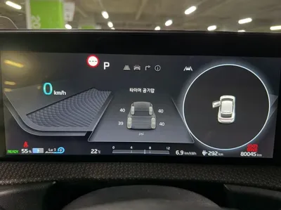 Kia EV6