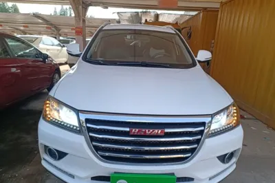 Haval H2
