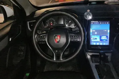 Roewe RX5